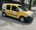 Рено Другая, объемом двигателя 1.46 л и пробегом 0 тыс. км за 7000 $, фото 1 на Automoto.ua