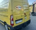 Рено Другая, объемом двигателя 2.46 л и пробегом 0 тыс. км за 15000 $, фото 3 на Automoto.ua