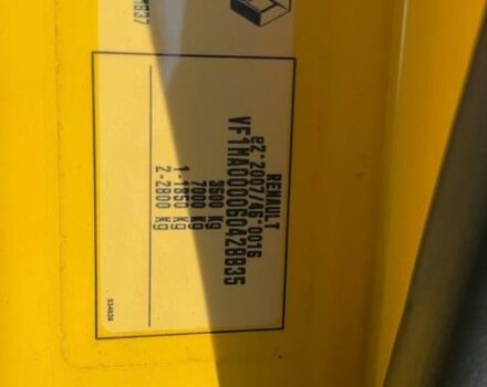 Рено Другая, объемом двигателя 0 л и пробегом 0 тыс. км за 22000 $, фото 4 на Automoto.ua