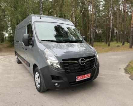 Рено Інша, об'ємом двигуна 0 л та пробігом 0 тис. км за 18300 $, фото 1 на Automoto.ua