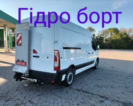 Рено Другая, объемом двигателя 0 л и пробегом 0 тыс. км за 18700 $, фото 1 на Automoto.ua