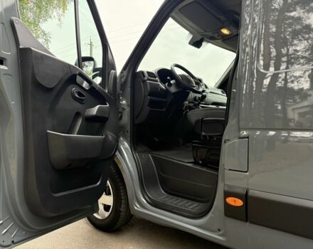 Рено Інша, об'ємом двигуна 0 л та пробігом 0 тис. км за 18300 $, фото 4 на Automoto.ua