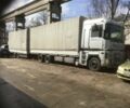 Рено Другая, объемом двигателя 2.3 л и пробегом 0 тыс. км за 26000 $, фото 1 на Automoto.ua