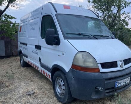 Рено Другая, объемом двигателя 2.3 л и пробегом 0 тыс. км за 4500 $, фото 1 на Automoto.ua