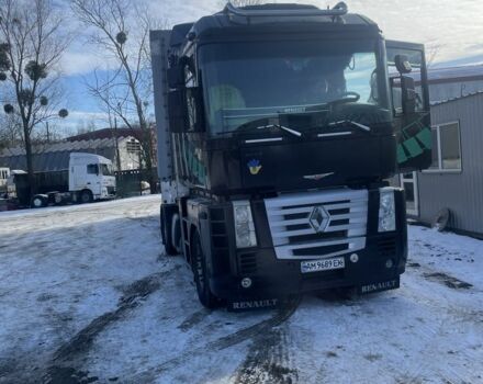 Рено Інша, об'ємом двигуна 2.3 л та пробігом 0 тис. км за 9000 $, фото 11 на Automoto.ua