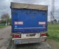 Рено Інша, об'ємом двигуна 2.3 л та пробігом 0 тис. км за 7300 $, фото 1 на Automoto.ua