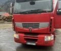 Рено Інша, об'ємом двигуна 2.3 л та пробігом 0 тис. км за 8700 $, фото 1 на Automoto.ua