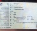 Рено Інша, об'ємом двигуна 2.3 л та пробігом 0 тис. км за 8700 $, фото 8 на Automoto.ua