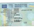 Рено Другая, объемом двигателя 2.3 л и пробегом 0 тыс. км за 218 $, фото 7 на Automoto.ua