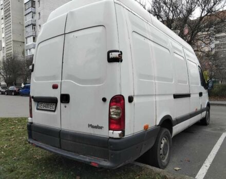 Рено Другая, объемом двигателя 2.3 л и пробегом 0 тыс. км за 7500 $, фото 1 на Automoto.ua