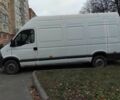 Рено Другая, объемом двигателя 2.3 л и пробегом 0 тыс. км за 7500 $, фото 3 на Automoto.ua