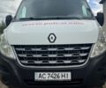 Рено Другая, объемом двигателя 2.3 л и пробегом 0 тыс. км за 9500 $, фото 1 на Automoto.ua