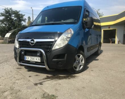 Рено Інша, об'ємом двигуна 0 л та пробігом 0 тис. км за 12850 $, фото 1 на Automoto.ua