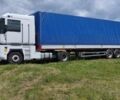 Рено Другая, объемом двигателя 14.86 л и пробегом 0 тыс. км за 8500 $, фото 1 на Automoto.ua