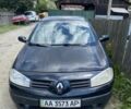 Рено Другая, объемом двигателя 14.86 л и пробегом 0 тыс. км за 1800 $, фото 1 на Automoto.ua