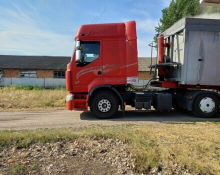 Рено Другая, объемом двигателя 0 л и пробегом 0 тыс. км за 26000 $, фото 4 на Automoto.ua