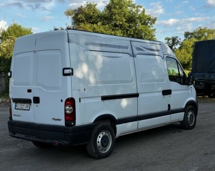 Рено Другая, объемом двигателя 14.86 л и пробегом 0 тыс. км за 7850 $, фото 5 на Automoto.ua