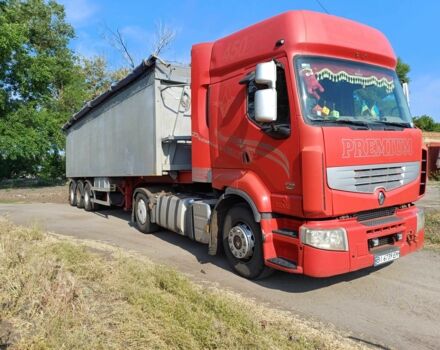 Рено Другая, объемом двигателя 0 л и пробегом 0 тыс. км за 26000 $, фото 2 на Automoto.ua