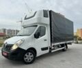 Рено Другая, объемом двигателя 14.86 л и пробегом 0 тыс. км за 16200 $, фото 1 на Automoto.ua