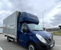 Рено Другая, объемом двигателя 2.3 л и пробегом 0 тыс. км за 15600 $, фото 1 на Automoto.ua