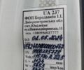 Рено Другая, объемом двигателя 10.84 л и пробегом 0 тыс. км за 6200 $, фото 11 на Automoto.ua
