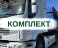 Рено Другая, объемом двигателя 10.84 л и пробегом 0 тыс. км за 21500 $, фото 1 на Automoto.ua