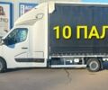 Рено Другая, объемом двигателя 12.58 л и пробегом 0 тыс. км за 21800 $, фото 1 на Automoto.ua