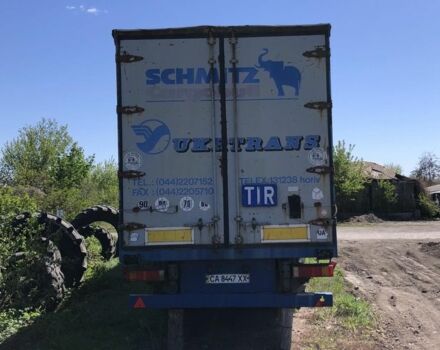 Рено Другая, объемом двигателя 0 л и пробегом 0 тыс. км за 4500 $, фото 2 на Automoto.ua