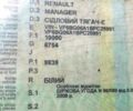Рено Другая, объемом двигателя 0 л и пробегом 0 тыс. км за 3000 $, фото 7 на Automoto.ua