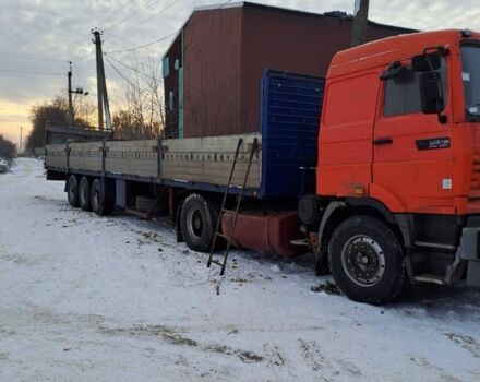 Рено Другая 1996 в Коростышеве на Automoto.ua Рено Другая, объемом двигателя 0 л и пробегом 0 тыс. км за 6200 $, фото 1 на Automoto.ua