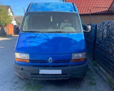 Рено Другая, объемом двигателя 0 л и пробегом 0 тыс. км за 3299 $, фото 1 на Automoto.ua