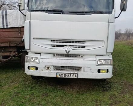 Рено Другая, объемом двигателя 0 л и пробегом 0 тыс. км за 7000 $, фото 2 на Automoto.ua