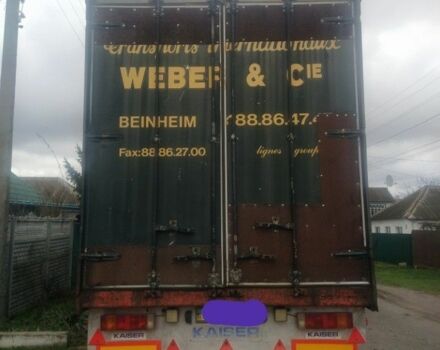 Рено Інша, об'ємом двигуна 0 л та пробігом 0 тис. км за 8500 $, фото 7 на Automoto.ua