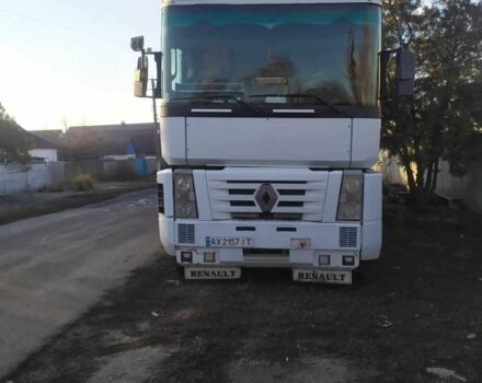 Рено Другая 2001 в Сахновщине на Automoto.ua Рено Другая, объемом двигателя 0 л и пробегом 0 тыс. км за 7500 $, фото 10 на Automoto.ua