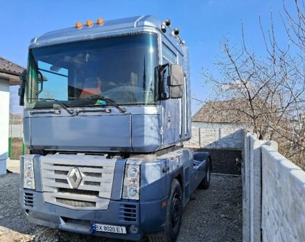 Рено Другая, объемом двигателя 0 л и пробегом 0 тыс. км за 7500 $, фото 1 на Automoto.ua