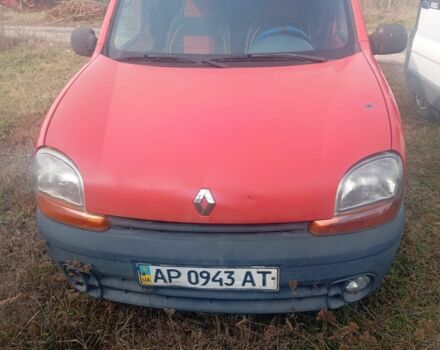 Рено Інша, об'ємом двигуна 0 л та пробігом 0 тис. км за 1784 $, фото 4 на Automoto.ua