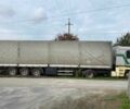 Рено Другая, объемом двигателя 0 л и пробегом 0 тыс. км за 167 $, фото 6 на Automoto.ua