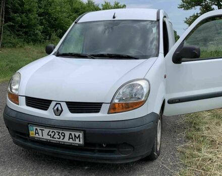 Рено Другая, объемом двигателя 0 л и пробегом 0 тыс. км за 3500 $, фото 7 на Automoto.ua