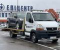 Рено Другая, объемом двигателя 0 л и пробегом 0 тыс. км за 9900 $, фото 9 на Automoto.ua