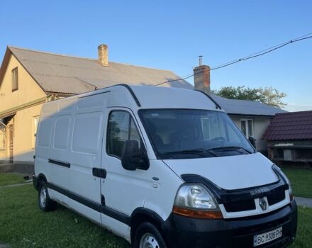 Рено Другая, объемом двигателя 0 л и пробегом 0 тыс. км за 6200 $, фото 3 на Automoto.ua