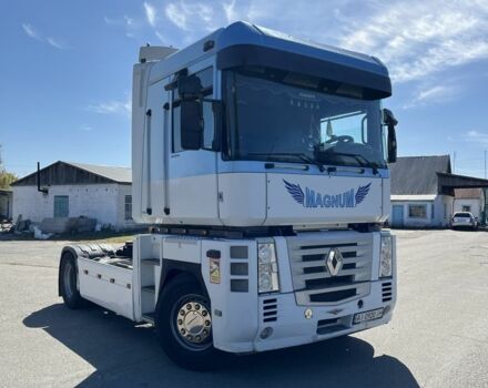 Рено Другая, объемом двигателя 0 л и пробегом 0 тыс. км за 7000 $, фото 5 на Automoto.ua