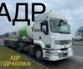 Рено Інша, об'ємом двигуна 0 л та пробігом 0 тис. км за 7500 $, фото 1 на Automoto.ua