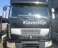 Рено Другая, объемом двигателя 0 л и пробегом 0 тыс. км за 13000 $, фото 1 на Automoto.ua