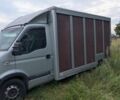 Рено Другая, объемом двигателя 0 л и пробегом 0 тыс. км за 8500 $, фото 1 на Automoto.ua