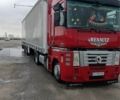 Рено Другая, объемом двигателя 0 л и пробегом 0 тыс. км за 12000 $, фото 1 на Automoto.ua