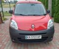 Рено Другая, объемом двигателя 0 л и пробегом 0 тыс. км за 6500 $, фото 1 на Automoto.ua