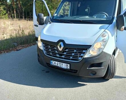Рено Другая, объемом двигателя 0 л и пробегом 0 тыс. км за 11700 $, фото 2 на Automoto.ua