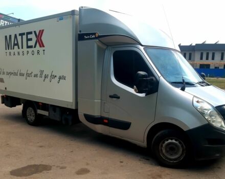 Рено Другая, объемом двигателя 0 л и пробегом 0 тыс. км за 18500 $, фото 4 на Automoto.ua