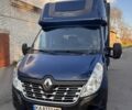 Рено Другая, объемом двигателя 0 л и пробегом 0 тыс. км за 15500 $, фото 1 на Automoto.ua