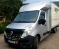 Рено Другая, объемом двигателя 0 л и пробегом 0 тыс. км за 18500 $, фото 1 на Automoto.ua